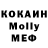 Канабис планчик Todd Mercer