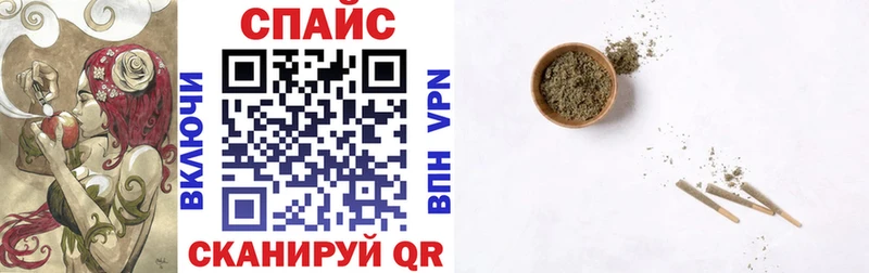 БУТИРАТ BDO  купить   Архангельск 