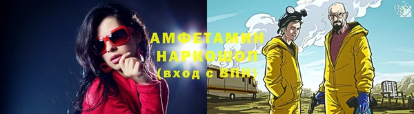 твердый Бугульма