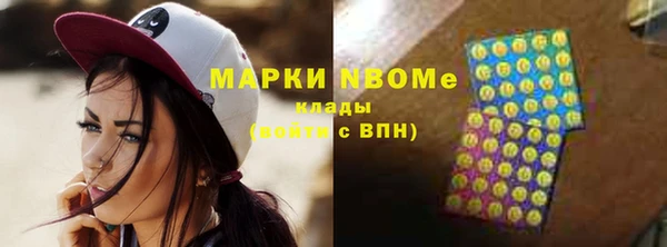 твердый Бугульма
