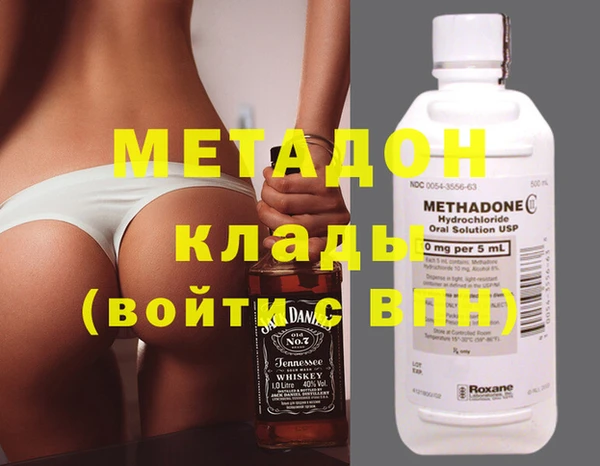 твердый Бугульма