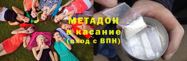твердый Бугульма