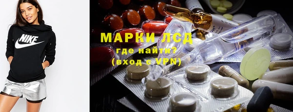 твердый Бугульма